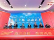 SDG集團蘇州明緯全球伙伴日暨【信賴與感恩】公益音樂會，攜手共繪永續發展藍圖！                                                                                                               