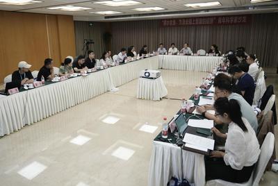 耕水牧漁 為漁業插上智能的翅膀——青年科學家沙龍在京舉辦，聚焦智能設備開發與銷售